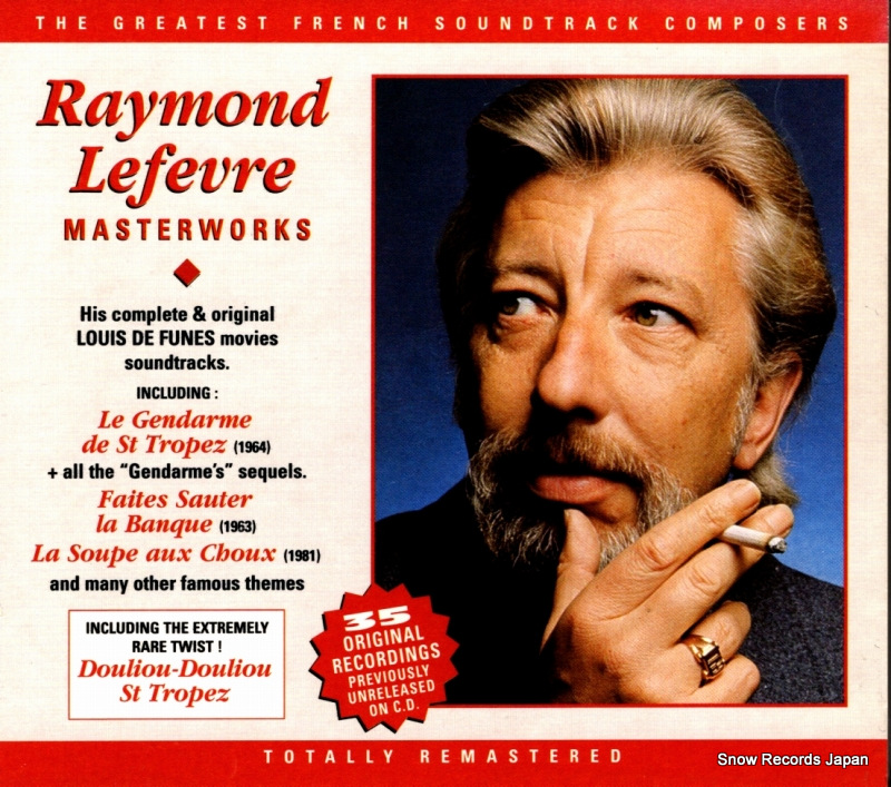 �졼��󡦥�ե������� masterworks 302613