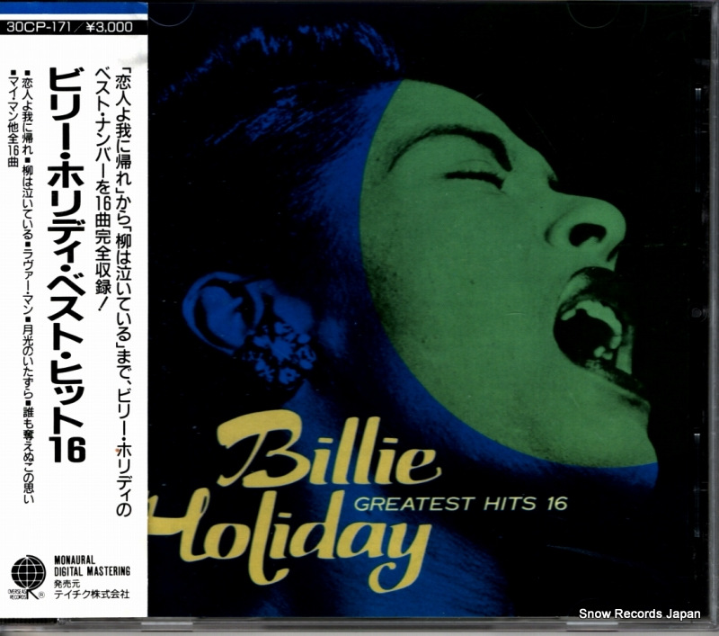 �ӥ꡼���ۥ�ǥ� �٥��ȡ��ҥåģ��� 30CP-171