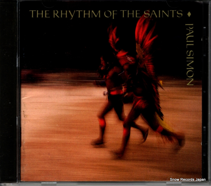 ポール・サイモン the rhythm of the saints 926098-2