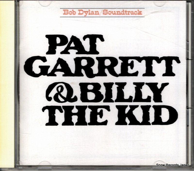 ボブ・ディラン ビリー・ザ・キッド SRCS6162