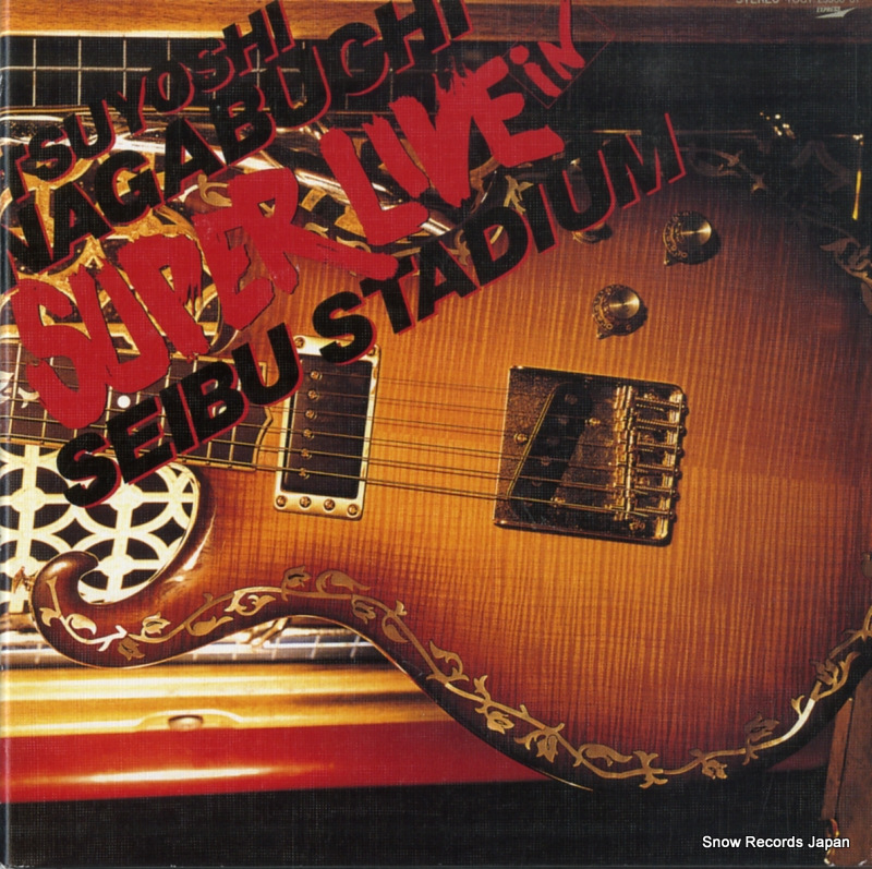 Ĺ޼�� super live in ������ TOCT-25960