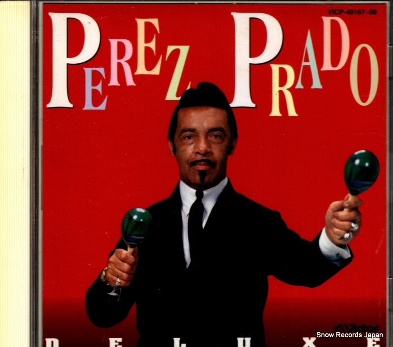 �ڥ쥹���ץ顼�� �ڥ쥹���ץ顼�� VICP-40167