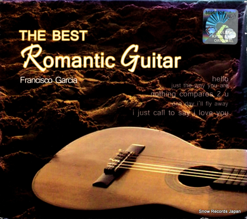 フランシスコ・ガルシア the best romantic guitar 111072-2
