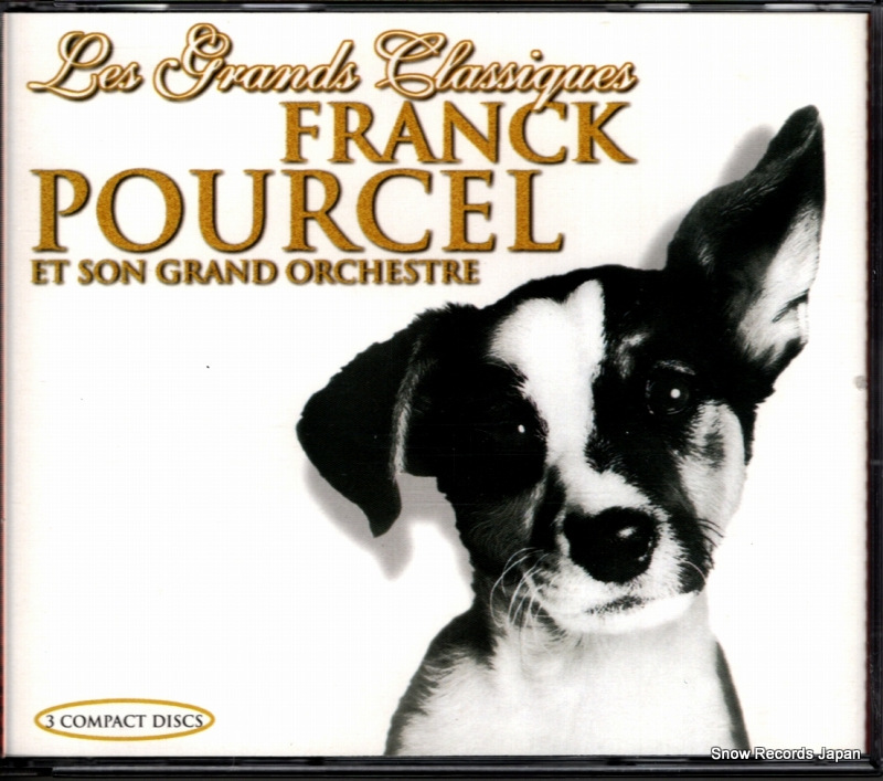 �ե�󥯡��ץ��륻�� les grands classiques 724357205627