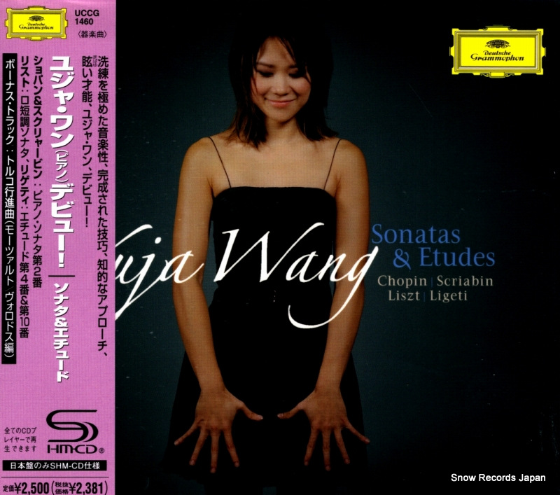 ユジャ・ワン ソナタ&エチュード UCCG-1460