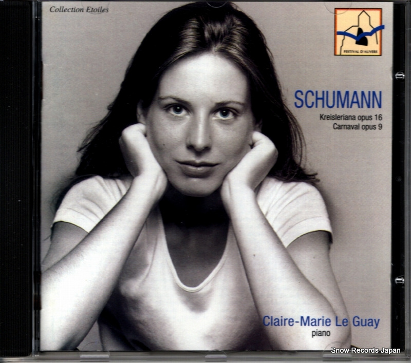 クレール=マリ・ル・ゲ schumann; kreisleriana opus 16 FAE002