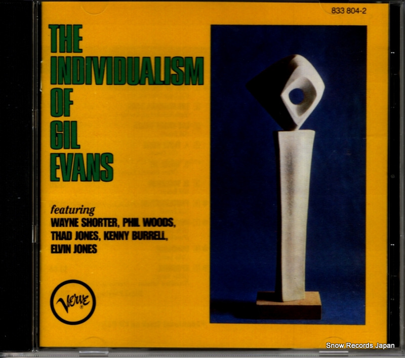 ���롦�������� the individualism of gil evans 833804-2