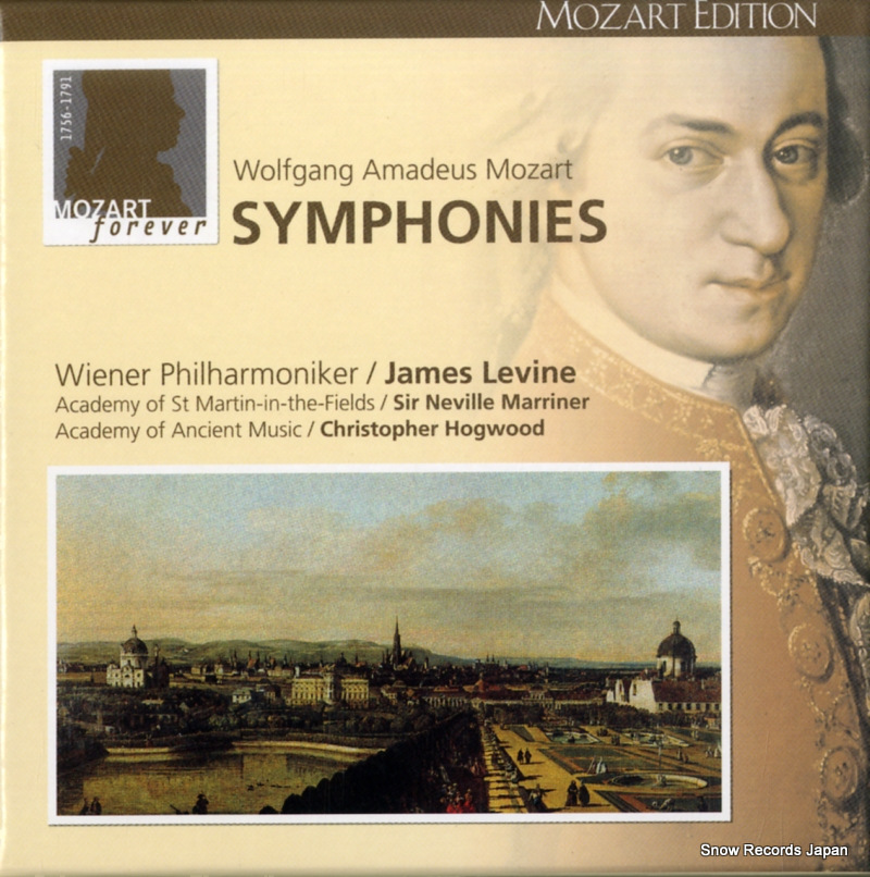 ジェームズ・レヴァイン モーツァルト:交響曲全集 UCCG-4001