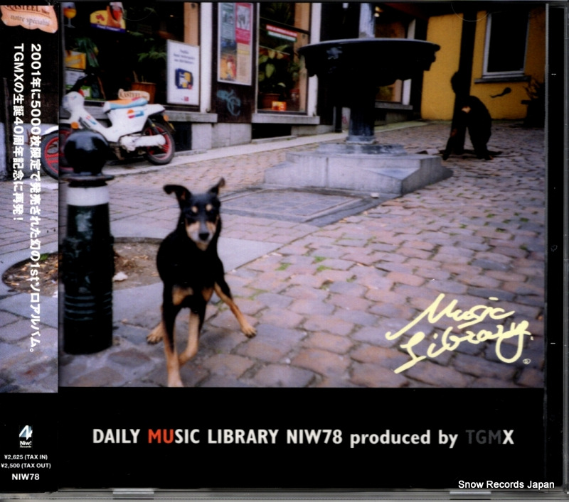 TGMX daily music library NIW78 / TGCS-7223