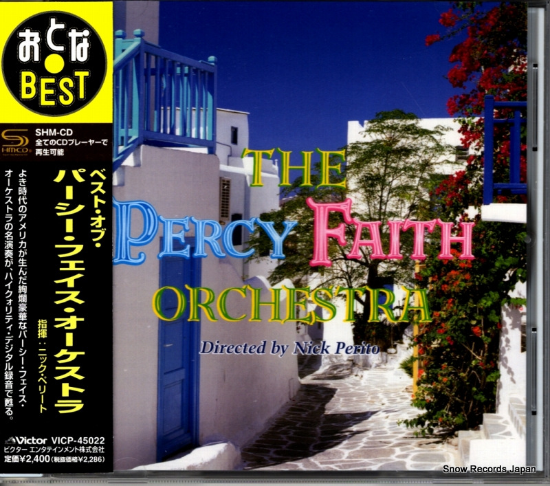 �ѡ��������ե����� �٥��ȡ����� VICP-45022