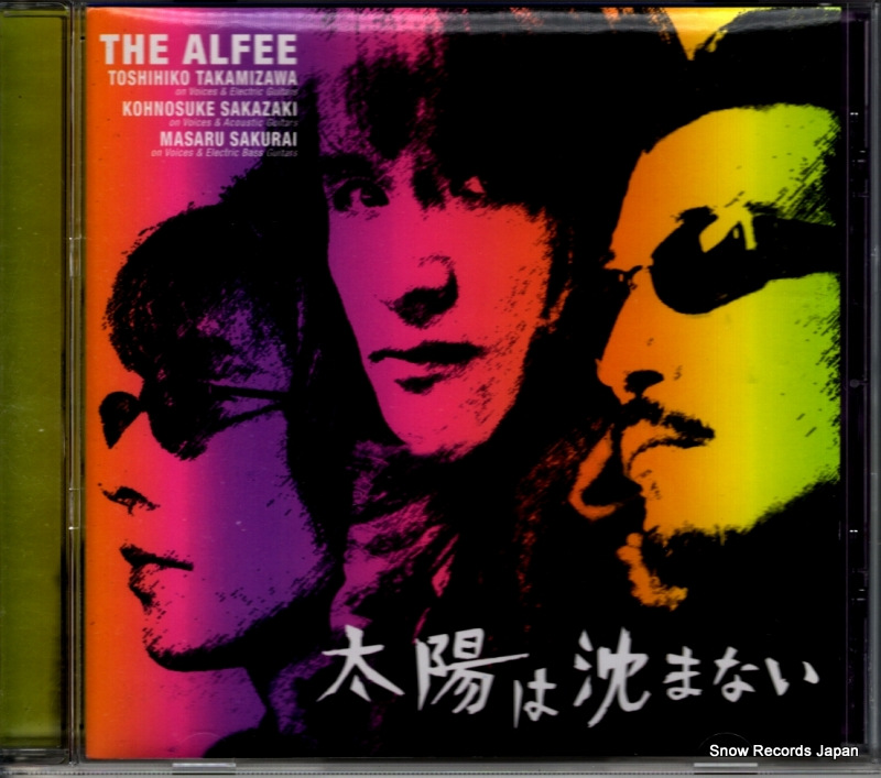 ����ե��� ���ۤ����ޤʤ� TOCT-4410