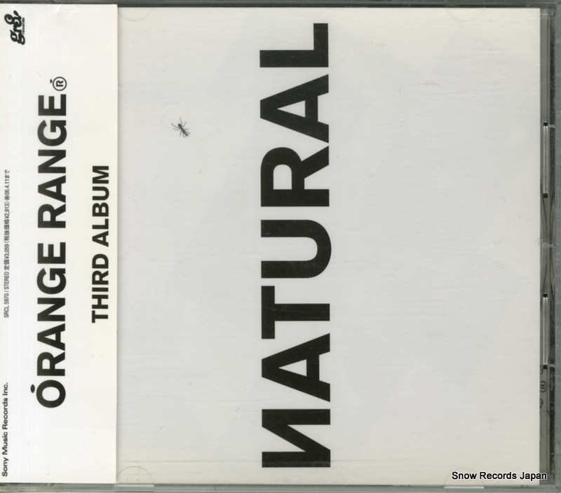 ����󥸡���� natural SRCL5970