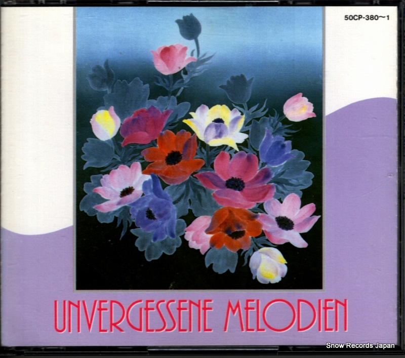 ��å������ե��顼 ���꡼���Τ���ˡ�����̴���ݥåס����饷�å� 50CP-380