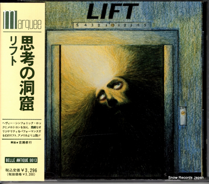 ��ե� �׹ͤ�ƶ�� SYNCD1