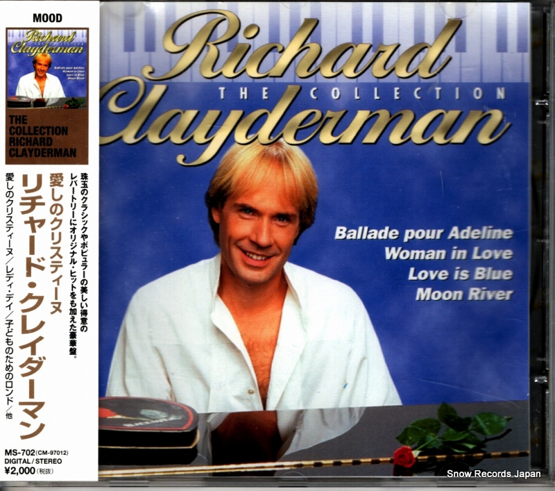 ����㡼�ɡ����쥤�����ޥ� �����Υ��ꥹ�ƥ����� MS-702 / CM97012