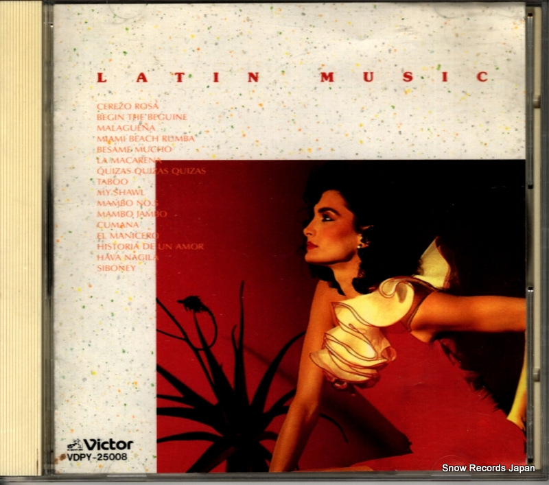 �ڥ쥹���ץ顼�� �����ץ�ƥ󲻳ڥ٥��ȡ����쥯����� VDPY-25008