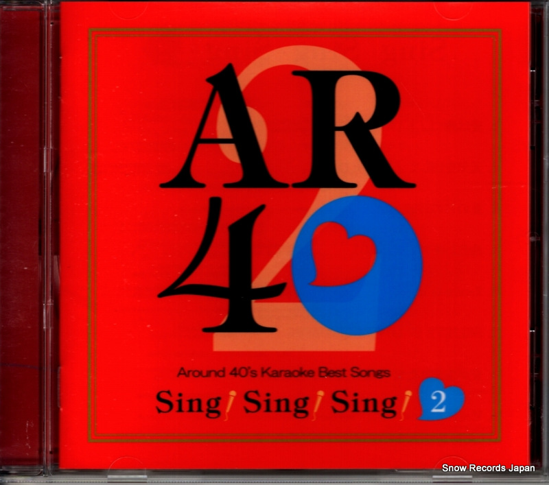 V/A ����ե����� TKCA-73463