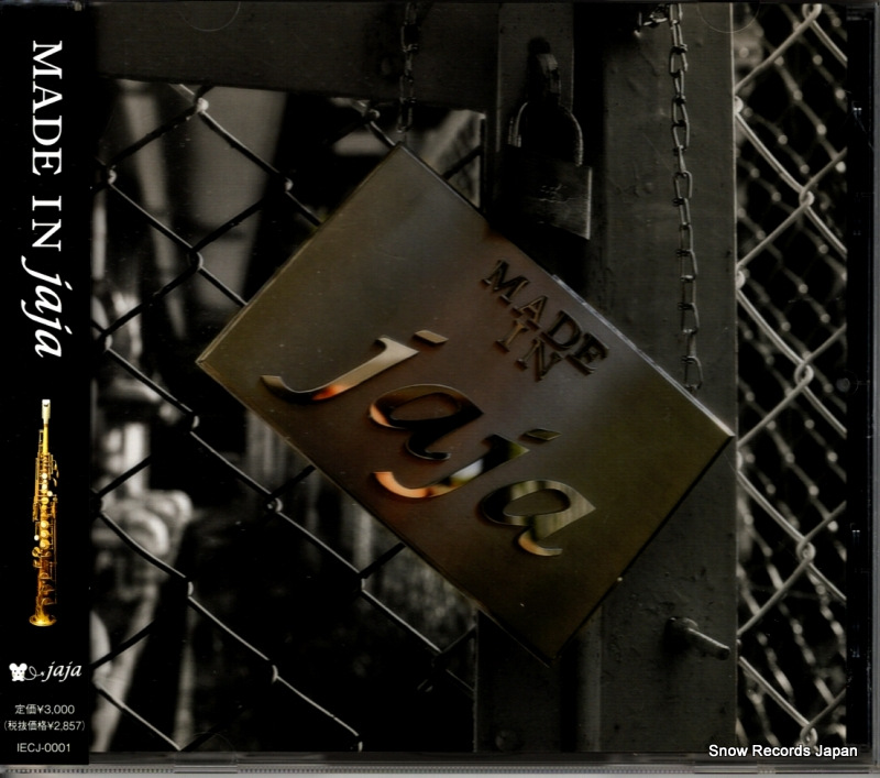 JAJA made in jaja IECJ-0001