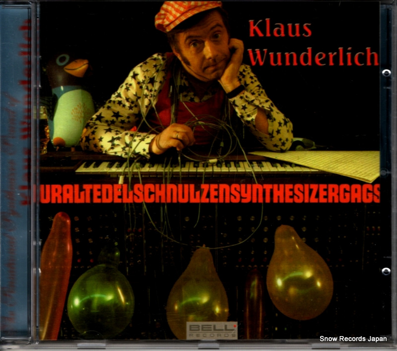 ���饦�������������å� uraltedelschnulzensynthesizergags BLR89105