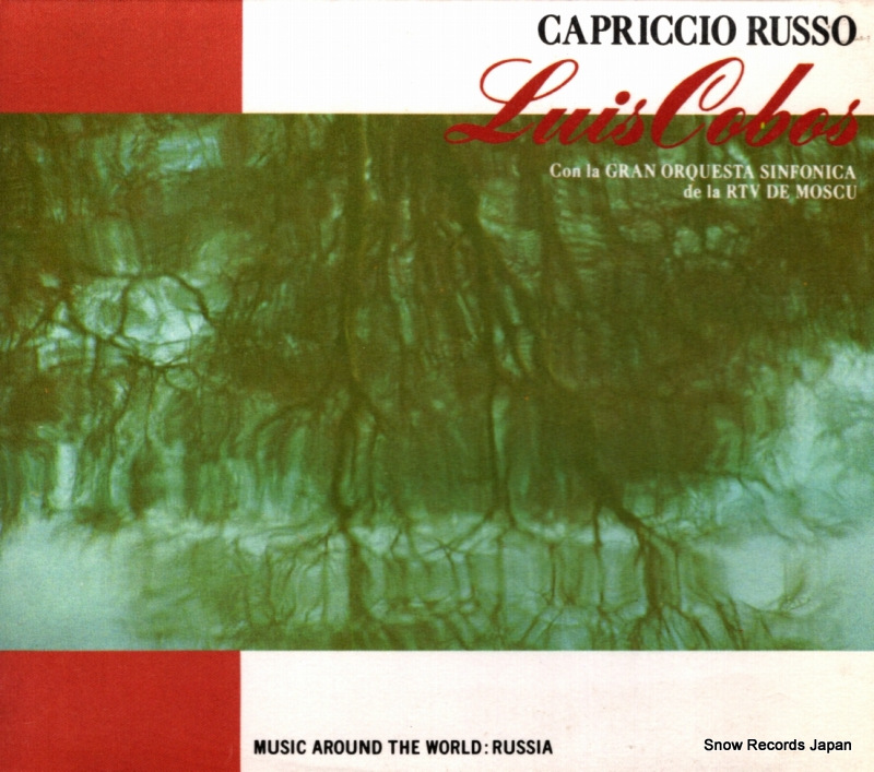 �륤�������ܥ� ����������Φ���Ǥμ��� 28.8P-5153