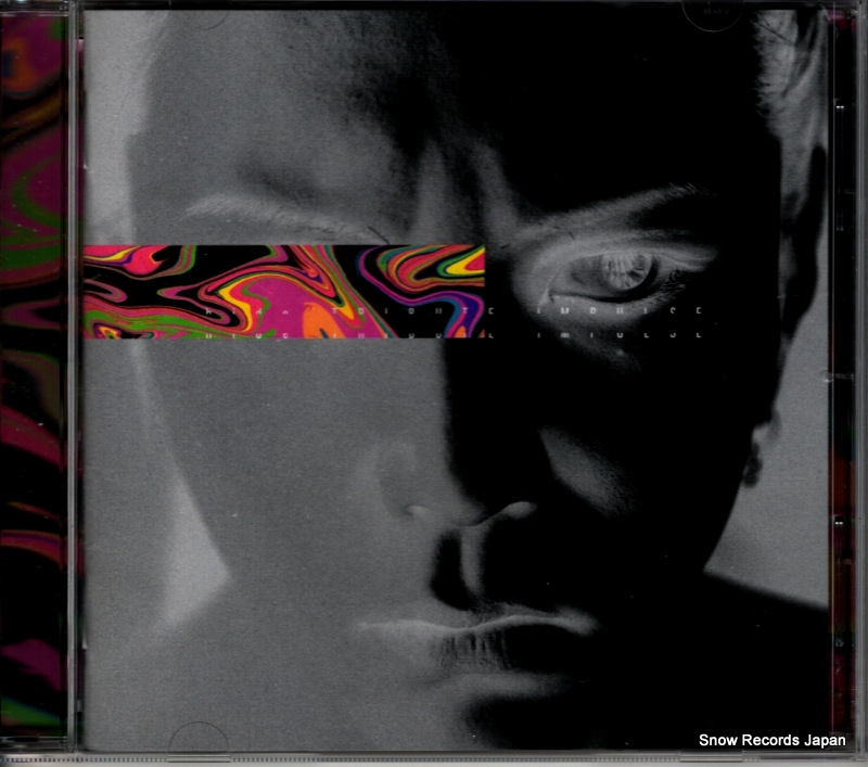 V/A hide tribute impulse UPCH-2162