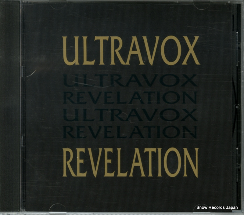 ����ȥ�����å��� revelation DSB3098-2