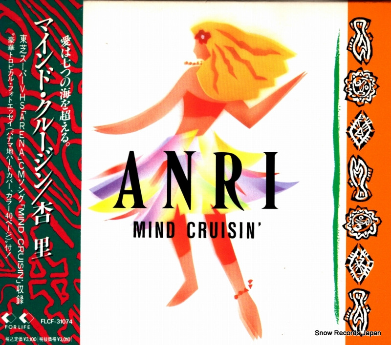 ��Τ �ޥ���ɡ����롼���� FLCF-31074