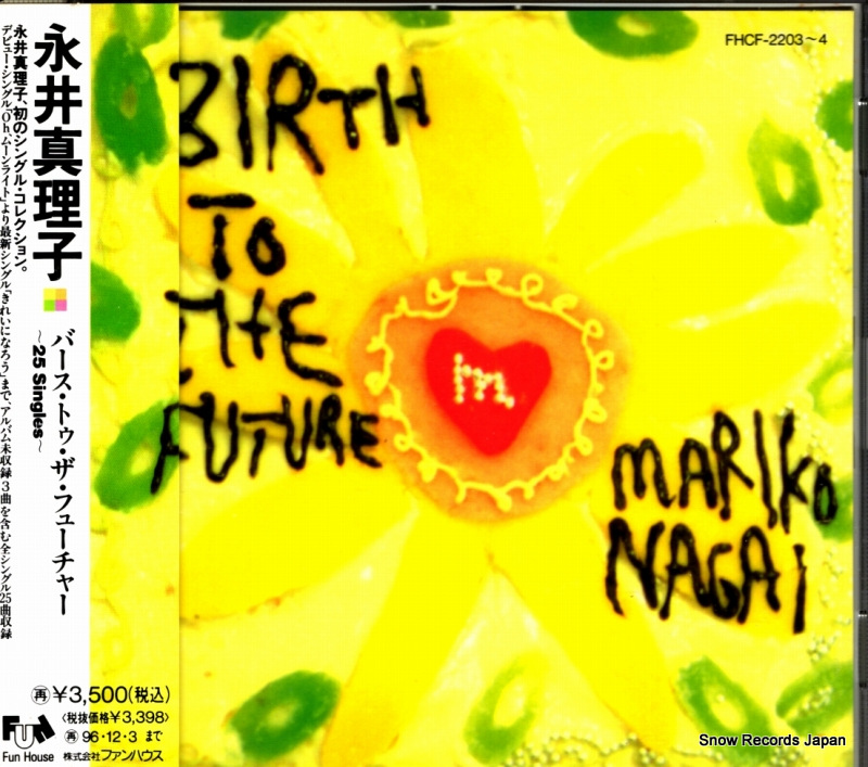 �ʰ濿���� �С������ȥ��������ե塼���㡼������ singles�� FHCF-2203