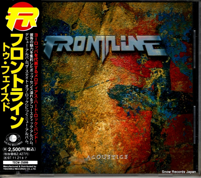 フロントライン トゥ・フェイスド TECW-25099