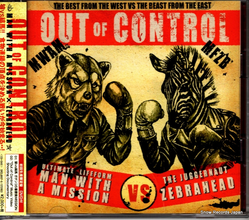 �ޥ󡦥������������ߥå���󡿥��֥�إå� out of control SRCL8807