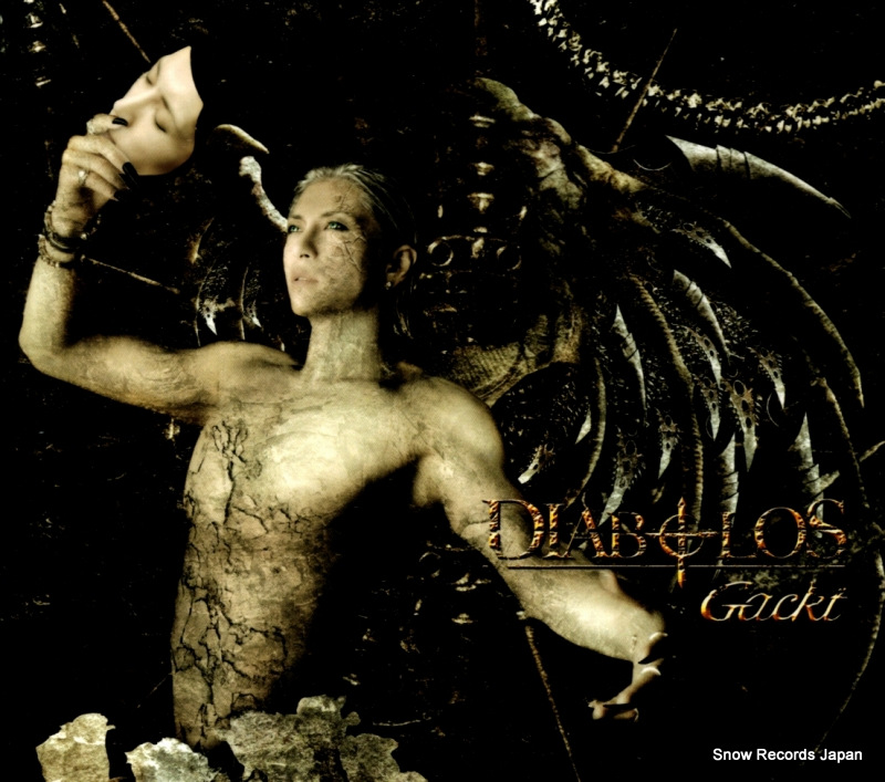 GACKT diabolos CRCP-40120