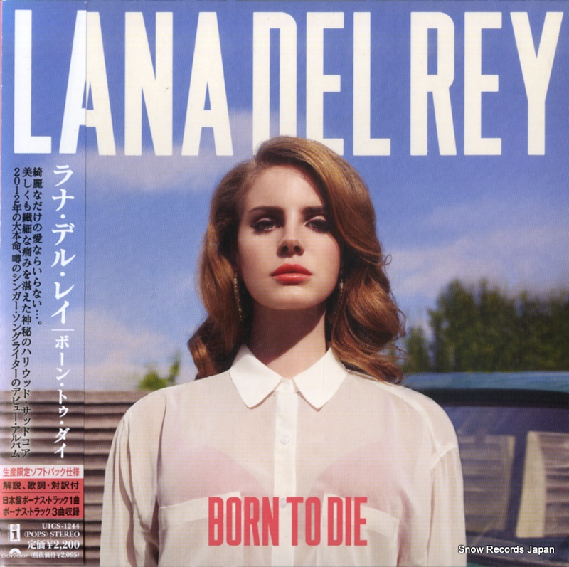 ��ʡ��ǥ롦�쥤 �ܡ��󡦥ȥ������� UICS-1244