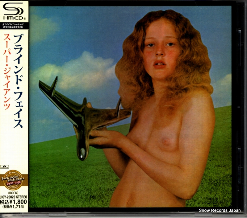 �֥饤��ɡ��ե����� �����ѡ������㥤����� UICY-20020