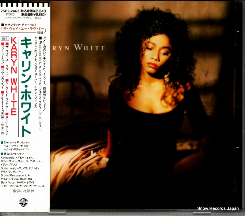 �����󡦥ۥ磻�� �����󡦥ۥ磻�� 25P2-2463