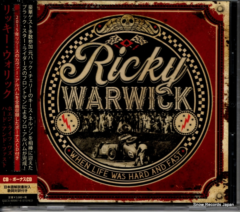 リッキー・ウォリック ホエン・ライフ・ワズ・ハード・アンド・ファスト GQCS-90997