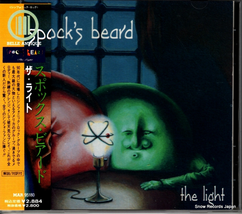 ���ݥå������ӥ����� �����饤�� MAR95180