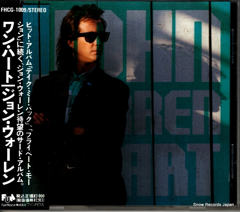 ジョン・ウォーレン ワン・ハート FHCG-1009