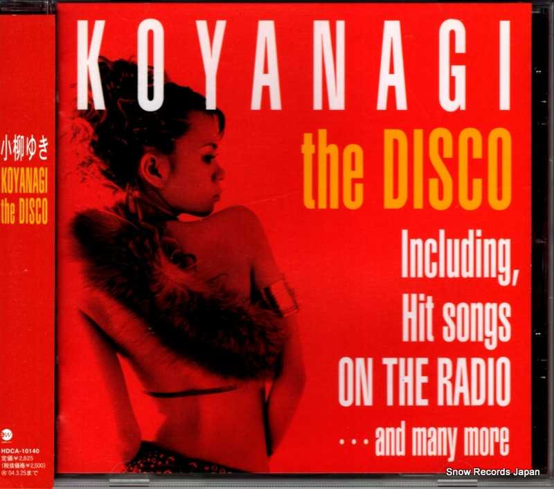 小柳ゆき koyanagi the disco HDCA-10140