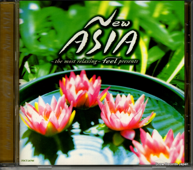 V/A �˥塼���������� TOCT-24766