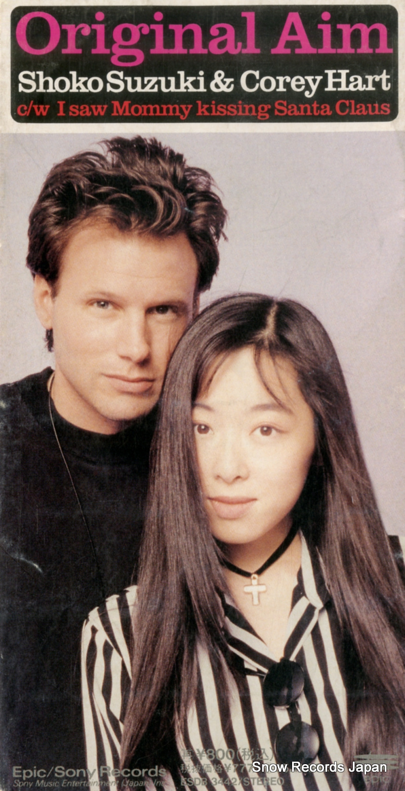 ���ھͻҡ����꡼���ϡ��� original aim ESDB3442