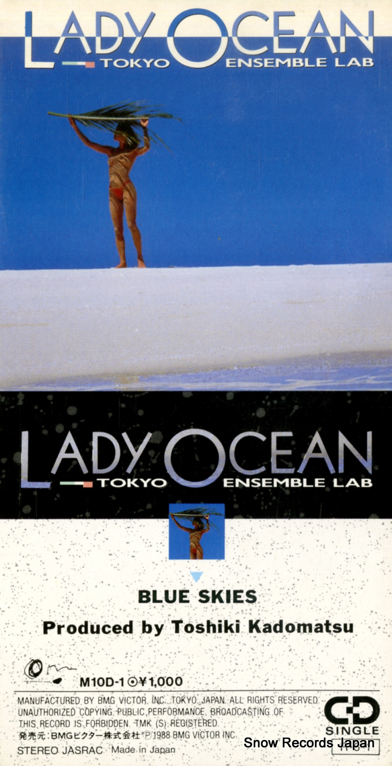 トーキョー・アンサンブル・ラボ lady ocean M10D-1