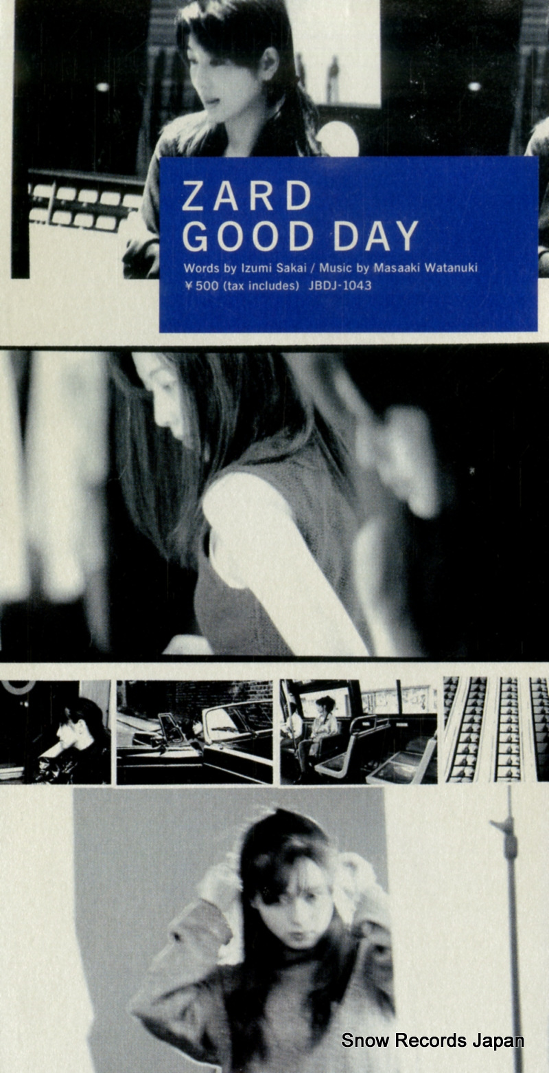 ������ good day JBDJ-1043