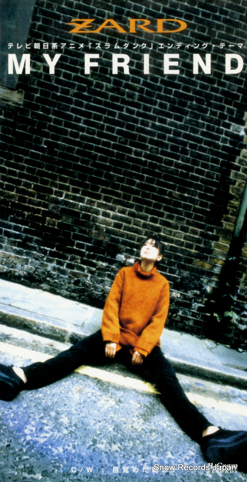 ������ �ޥ����ե��� JBDJ-1011