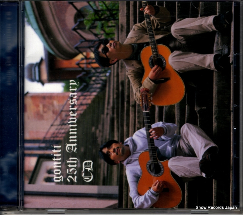 ゴンチチ 25thアニバーサリー・cd PCCA-01960