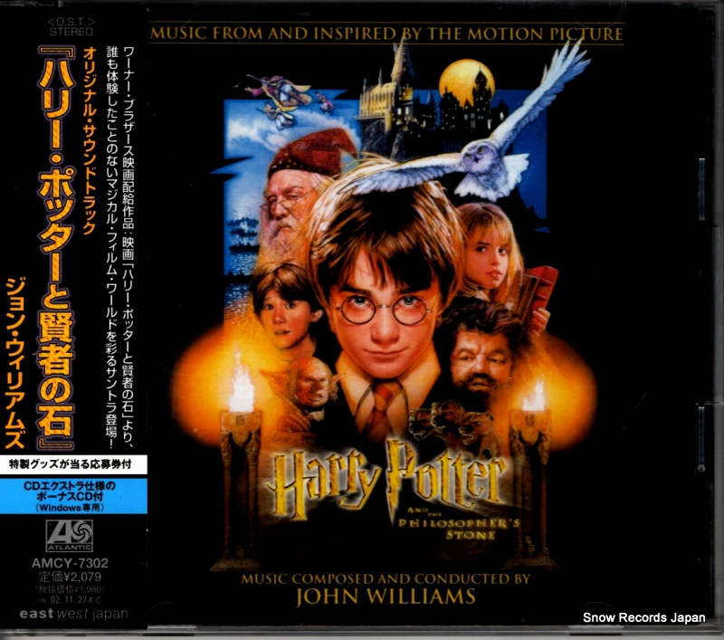 ����󡦥����ꥢ�ॹ �ϥ꡼���ݥå����ȸ��Ԥ��� AMCY-7302