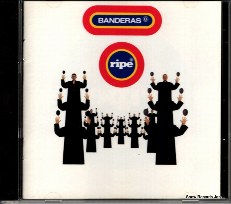 �Х�ǥ饹 ripe 828247-2