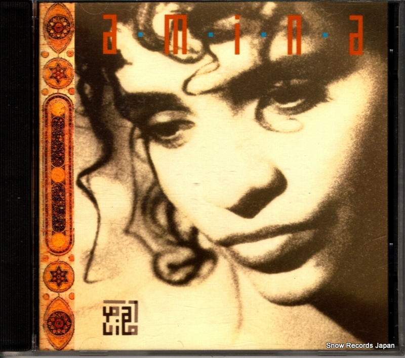 ���ߥ� yalil 539892-2