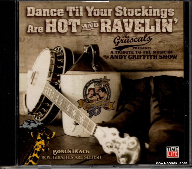 �������饹���륺 dance til your stockings are hot and ravelin' 26514-D