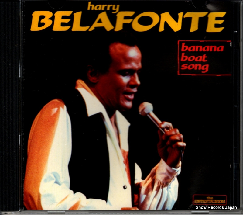 �ϥ꡼���٥�ե���� banana boat song CD205