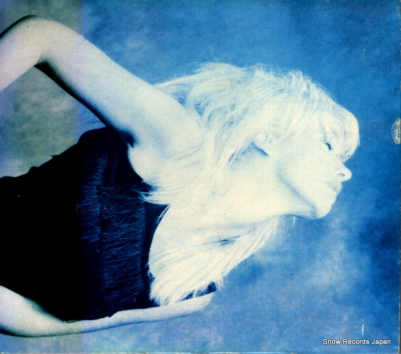 シェリー ハート・ビート BVCP-2